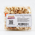 Peanut Butter Pretzel Cake | 3 oz | Pop Corner
