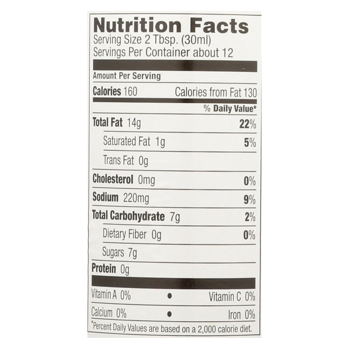 Brianna's Poppy Seed Salad Dressing, 12 fl oz (Case of 6)