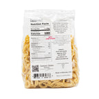 Caserecci Pasta | 16 oz | Sabbiatos