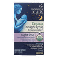 Mommy's Bliss Cough Syrup Baby Night Time - 1.67 Fl oz - 1 Each