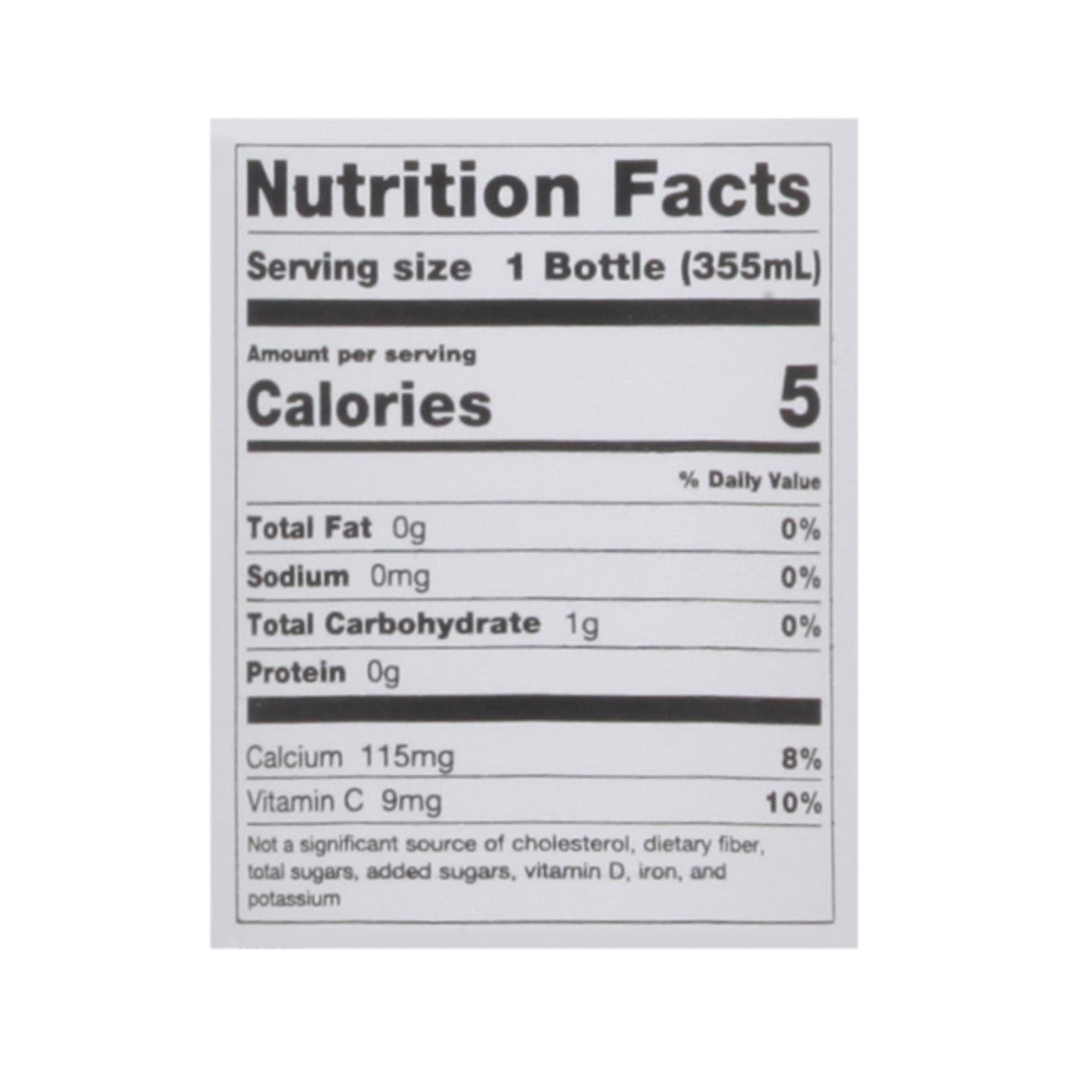 Uptime Sugar Free Citrus Energy Drink, 12 fl oz (Case of 12)