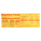Ruger Strawberry Wafers, 2.125 oz (Case of 12)