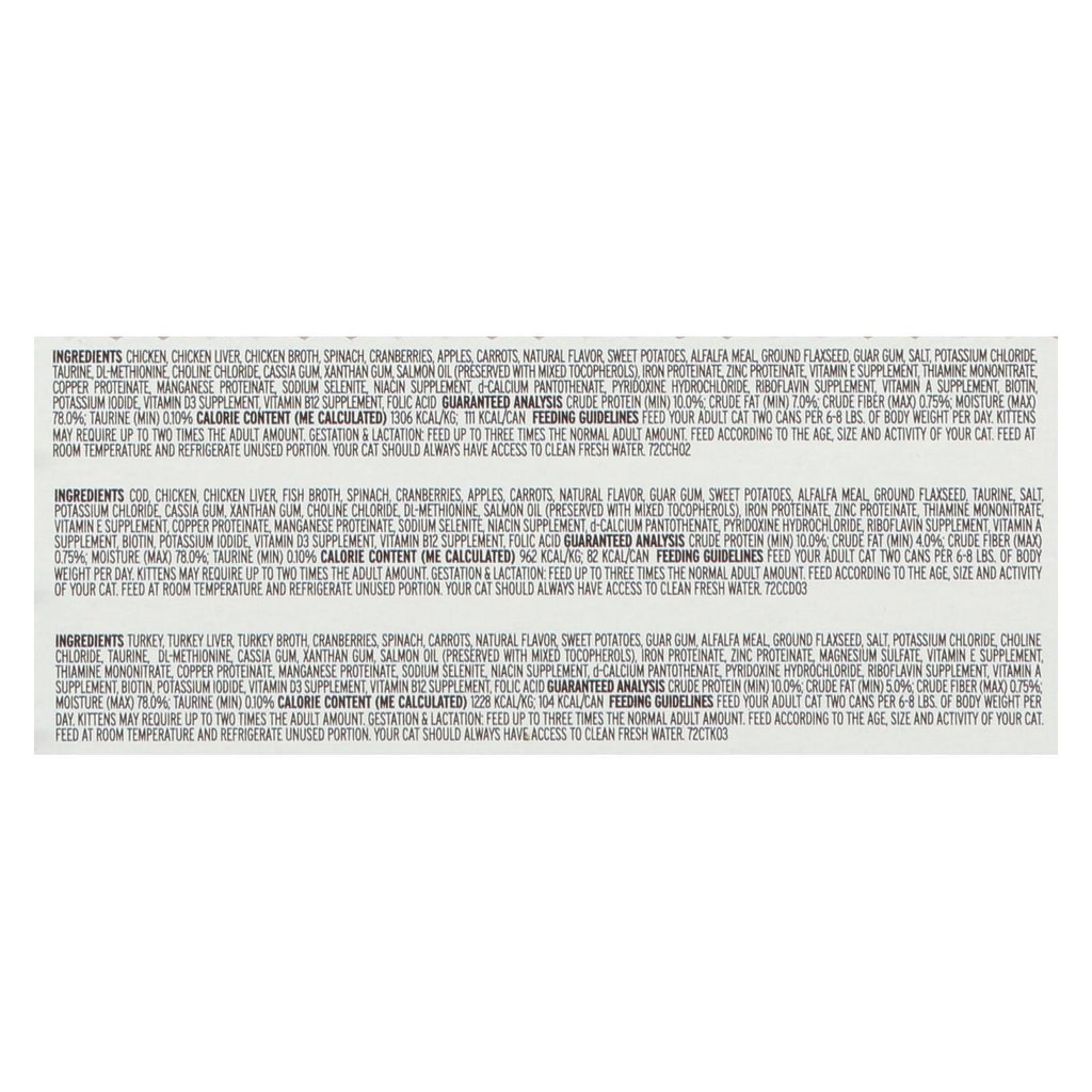I and Love and You Holistic Cat Food, 12 x 3 oz (Case of 4)