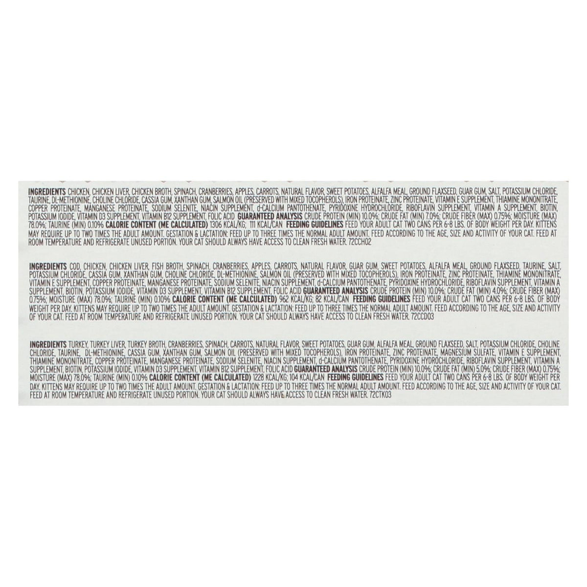 I and Love and You Holistic Cat Food, 12 x 3 oz (Case of 4)