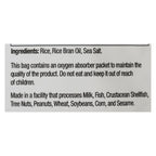 Sun Tropics Sea Salt Mochi Rice Bites, 3.5 oz (Case of 12)