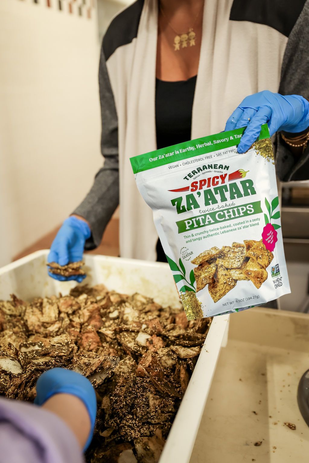12 Pack Pita Chip Variety (4 Za'atar Pita Chips, 4 Spicy Za'atar Pita Chips, 4 Sea Salt Pita Chips)