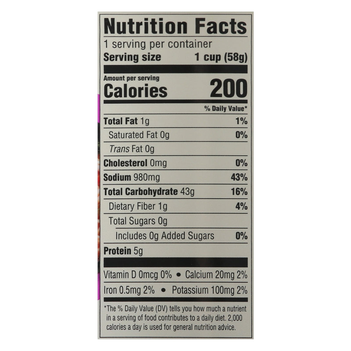 Koyo Spicy Szechuan Ramen, 2.1 oz (Case of 6)