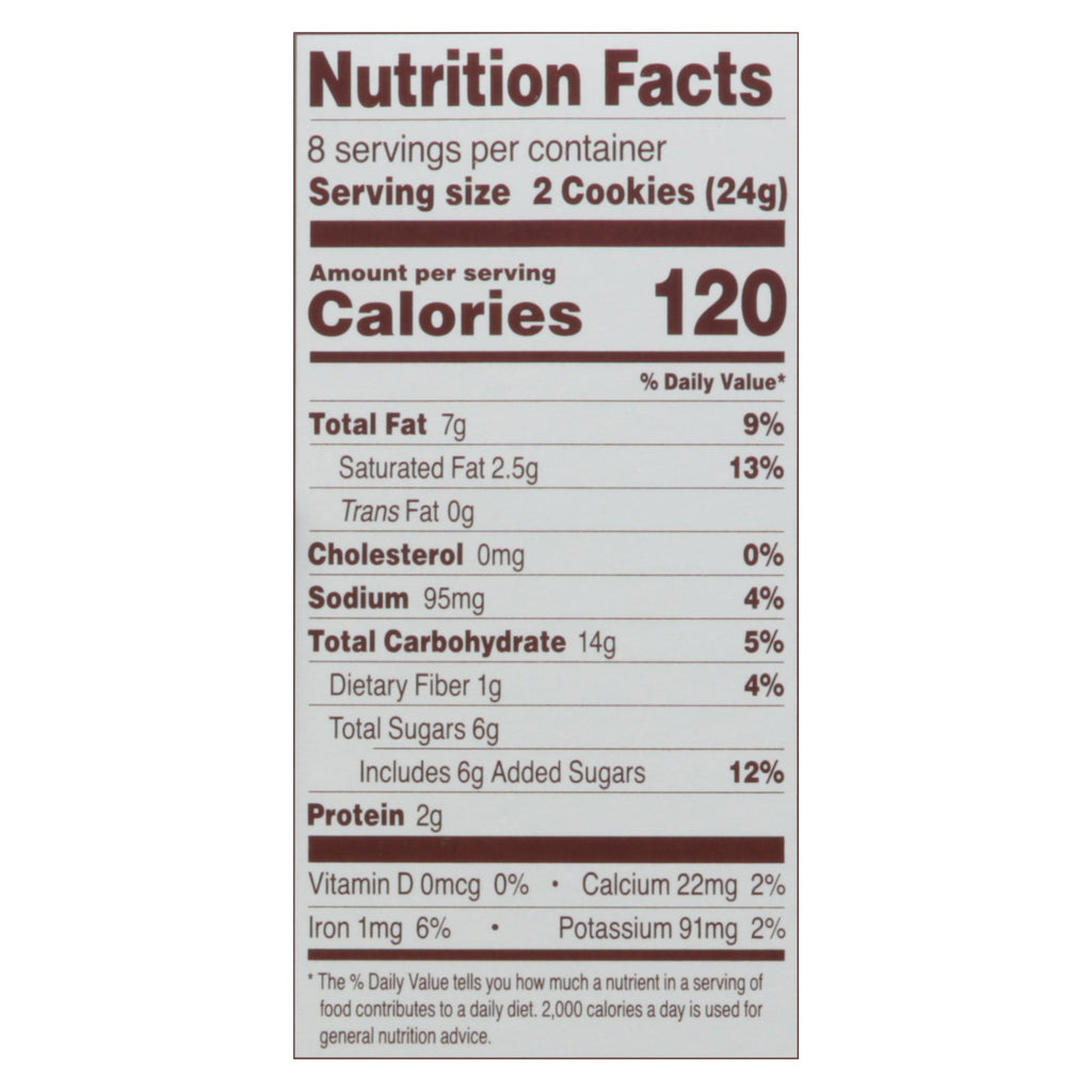 Simple Mills Cocoa Crunch Cream Sandwich Cookies, 6.7 oz (Case of 8)