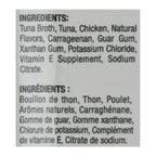 Inaba Cat Food Chicken Tuna Twin, Case of 8 - 2.8 oz