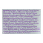 Everyone Lotion Vanilla Lavender - 12 Pack - 2 Fl. Oz. Each