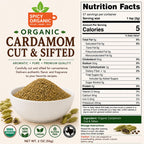 Organic Cardamom Cut & Sifted – For Chai & Tea Blends