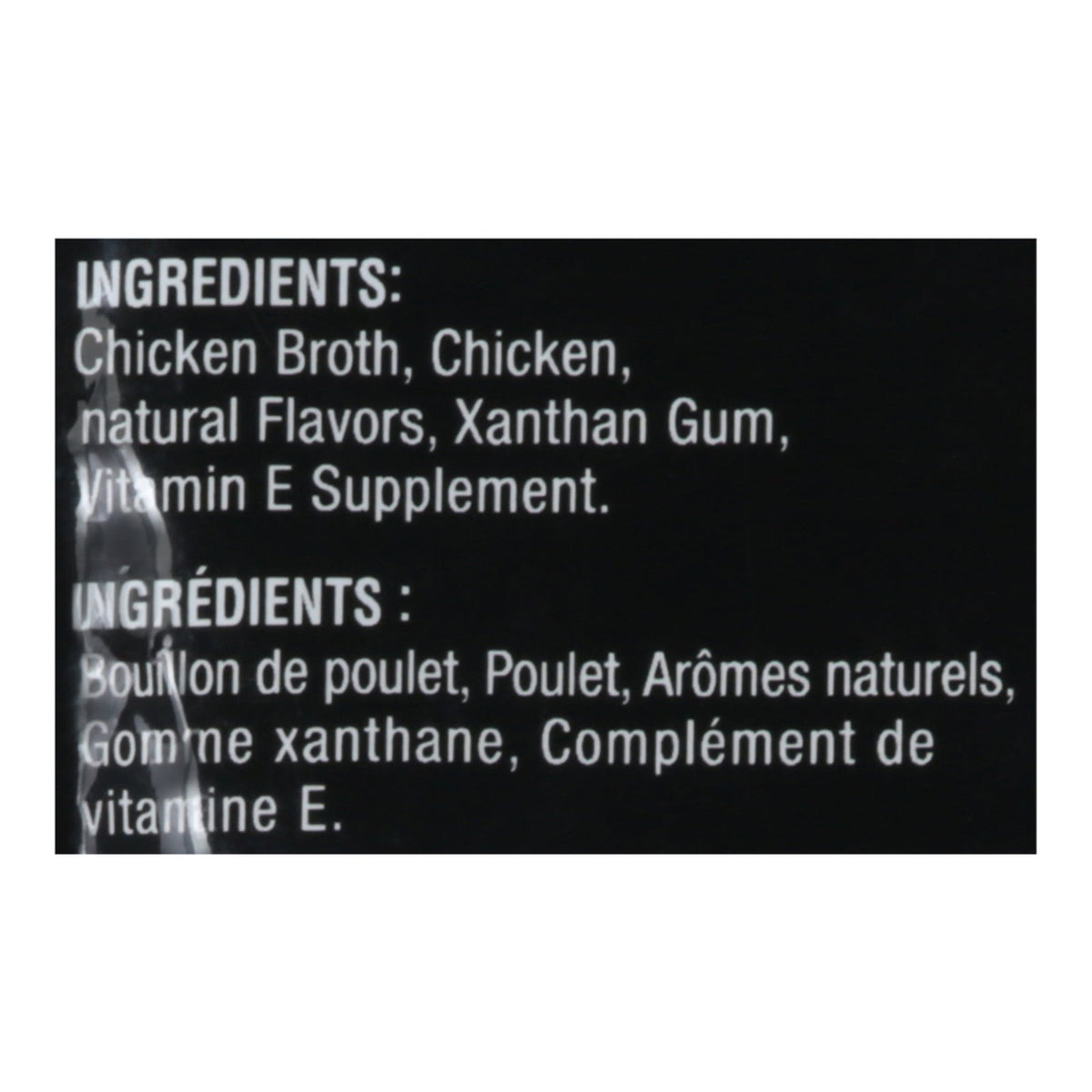 Inaba Cat Food Chicken Broth - 8 Pack - 1.76 Oz Each