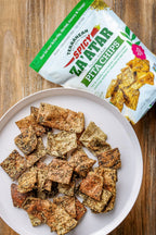 12 Pack Pita Chip Variety (4 Za'atar Pita Chips, 4 Spicy Za'atar Pita Chips, 4 Sea Salt Pita Chips)