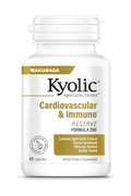 Kyolic Aged Garlic Extract Extra Strength Reserve, 120 Capsules (Case of 2)