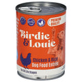 Birdie & Louie Chicken & Rice Dog Food, 13 oz (Case of 12)