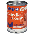 Birdie & Louie Chicken & Rice Dog Food, 13 oz (Case of 12)