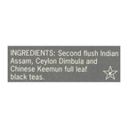 Smith Teamaker Brahmin Black Tea, 15 ct (Case of 6)