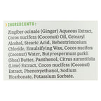Alaffia Coconut Lime Ultra Hydrating Conditioner, 32 fl oz