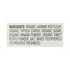 Happy Baby Organic Gentle Teethers, Banana & Sweet Potato, 1.7 oz (Case of 6)