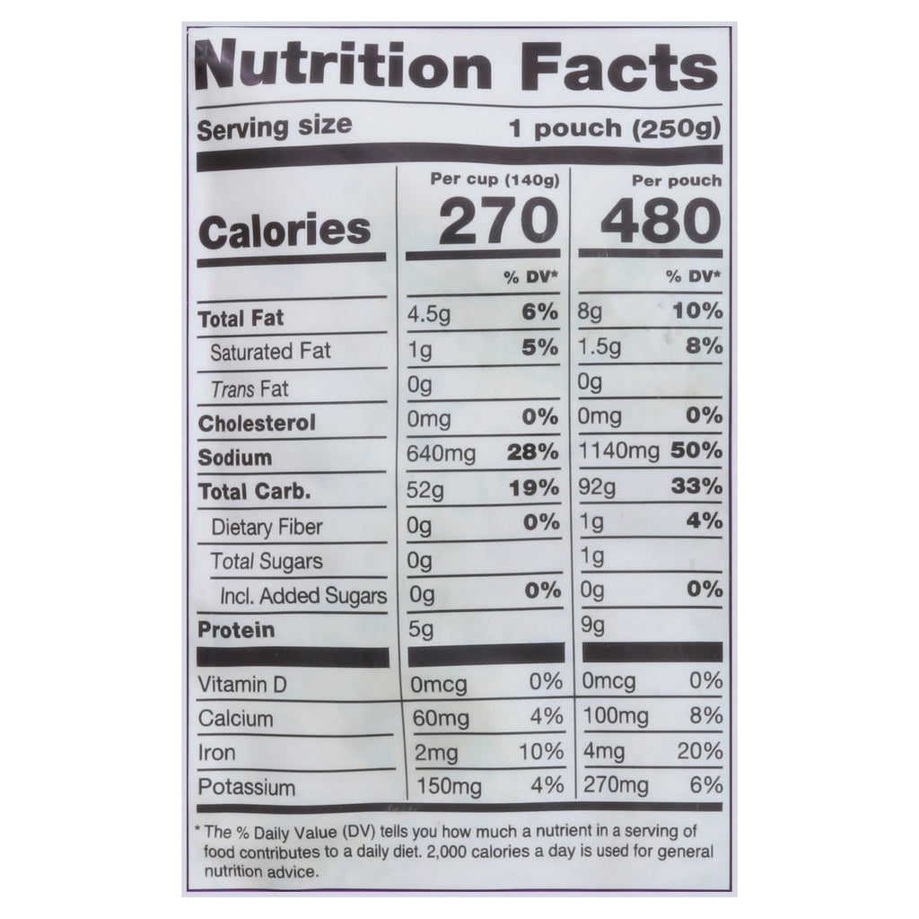 Somos Ready-to-Heat White Rice with Cilantro, 8.8 oz (Case of 6)