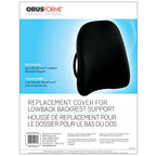 ObusForme Lowback Support Cover - Black - Replacement Brushed Nylon Cover