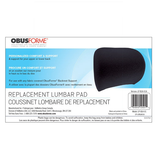 ObusForme Lumbar Pad Replacement for Wideback, Lowback & Highback Backrests - Black
