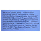 EO Liquid Hand Soap, French Lavender, 12 fl oz (Case of 3)