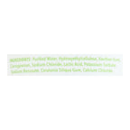 Good Clean Love BioNude Ultra Personal Lubricant, 3 oz