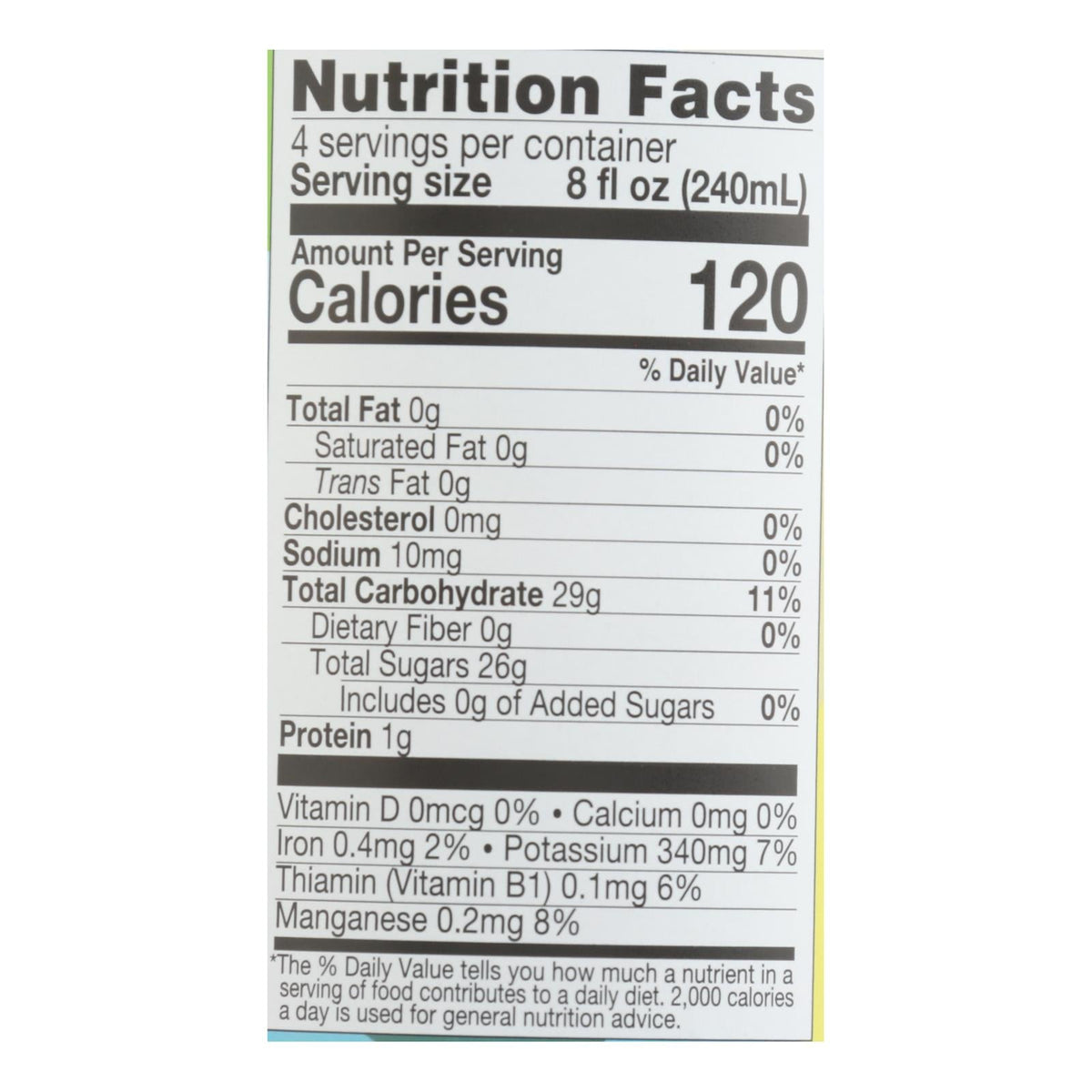 Lakewood Organic Pomegranate Blend Juice, 32 fl oz (Case of 6)