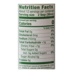 Walden Farms Calorie Free Pear and White Balsamic Vinaigrette, 12 fl oz (Case of 6)