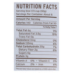 Purely Elizabeth Chocolate Sea Salt Probiotic Granola, 8 oz (Case of 6)