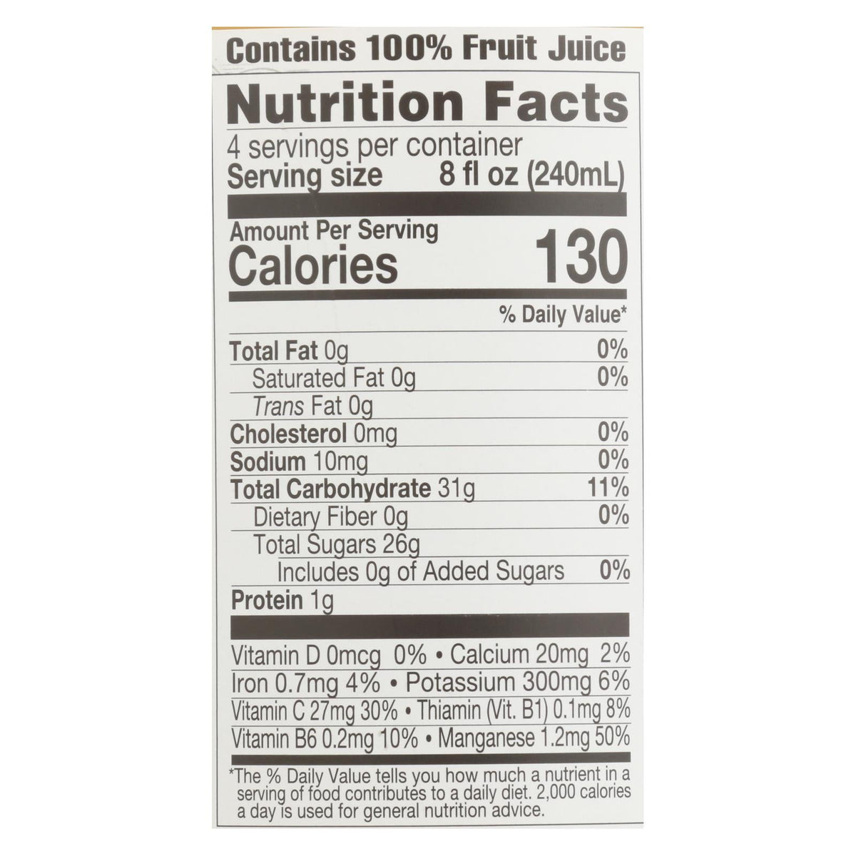 Lakewood Pure Pineapple Juice, 32 fl oz (Case of 6)
