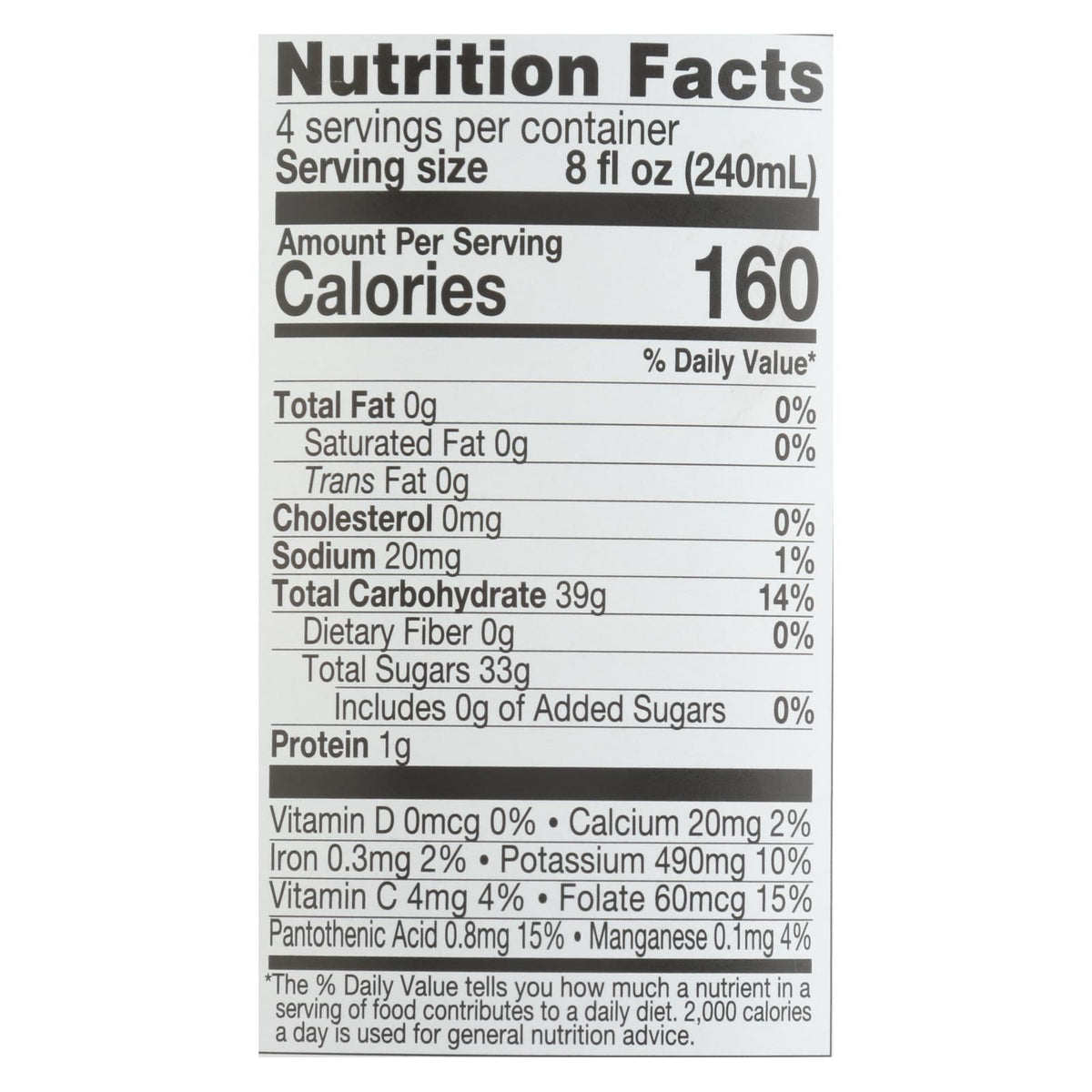 Lakewood Pure Pomegranate Juice, 32 fl oz (Case of 6)