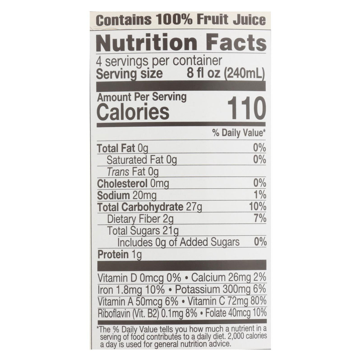 Lakewood Organic Papaya Blend Juice, 32 oz (Case of 6)