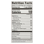 Kettle & Fire Low Sodium Beef Broth, 32 oz (Case of 8)