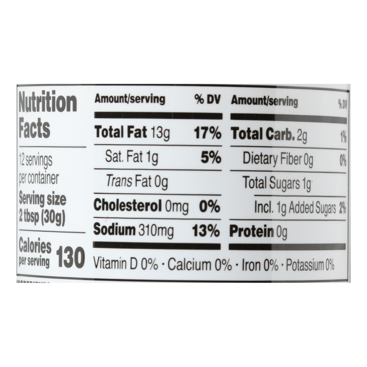 Brianna's Italian Vinaigrette Salad Dressing, 12 fl oz (Case of 6)