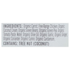 Serenity Kids Chicken Tikka Masala Baby Food Pouch, 3.5 oz (Case of 6)