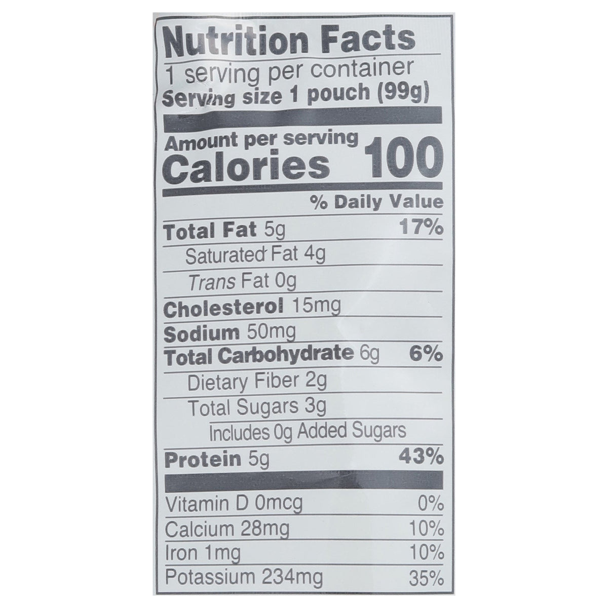 Serenity Kids Chicken Tikka Masala Baby Food Pouch, 3.5 oz (Case of 6)