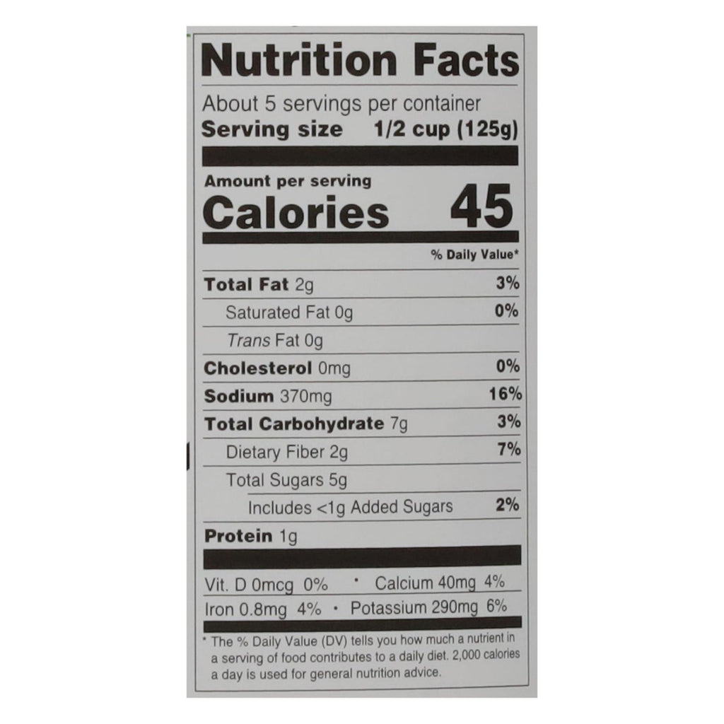 Dave's Gourmet Organic Garlic & Sweet Basil Pasta Sauce, 24 oz (Case of 6)