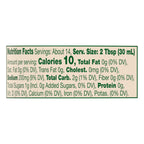 Late July Medium Salsa Verde, 15.5 oz (Case of 12)
