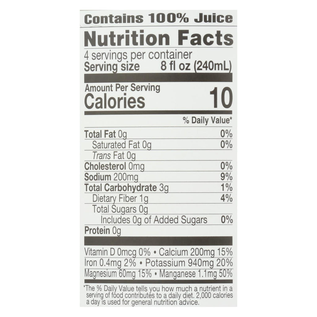Lakewood Organic Fresh Pressed Aloe Juice, Inner Fillet, 32 oz