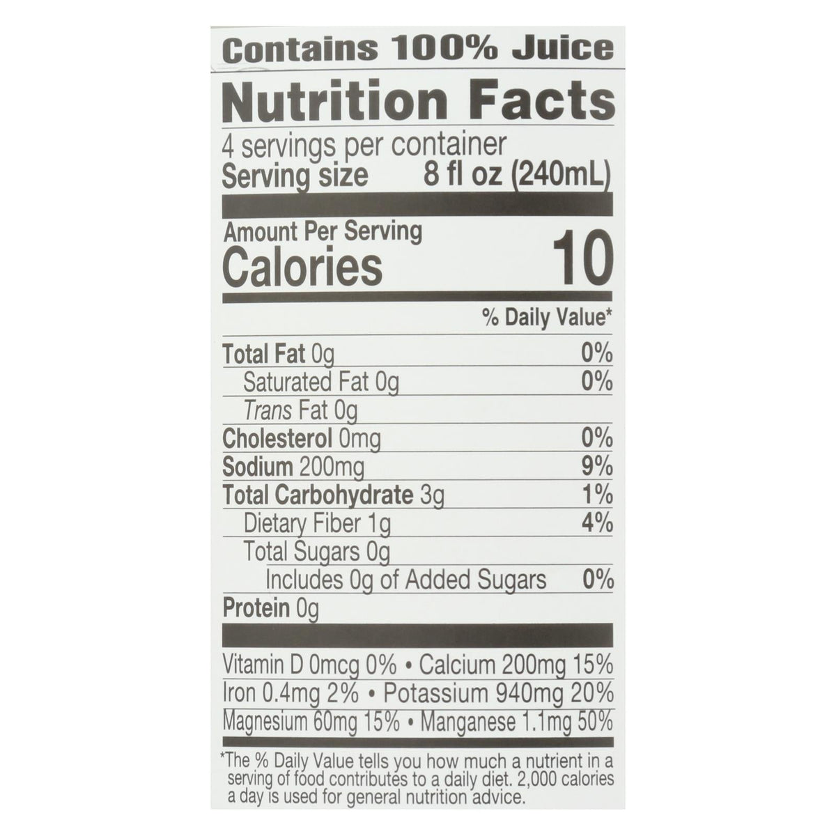 Lakewood Organic Fresh Pressed Aloe Juice, Inner Fillet, 32 oz