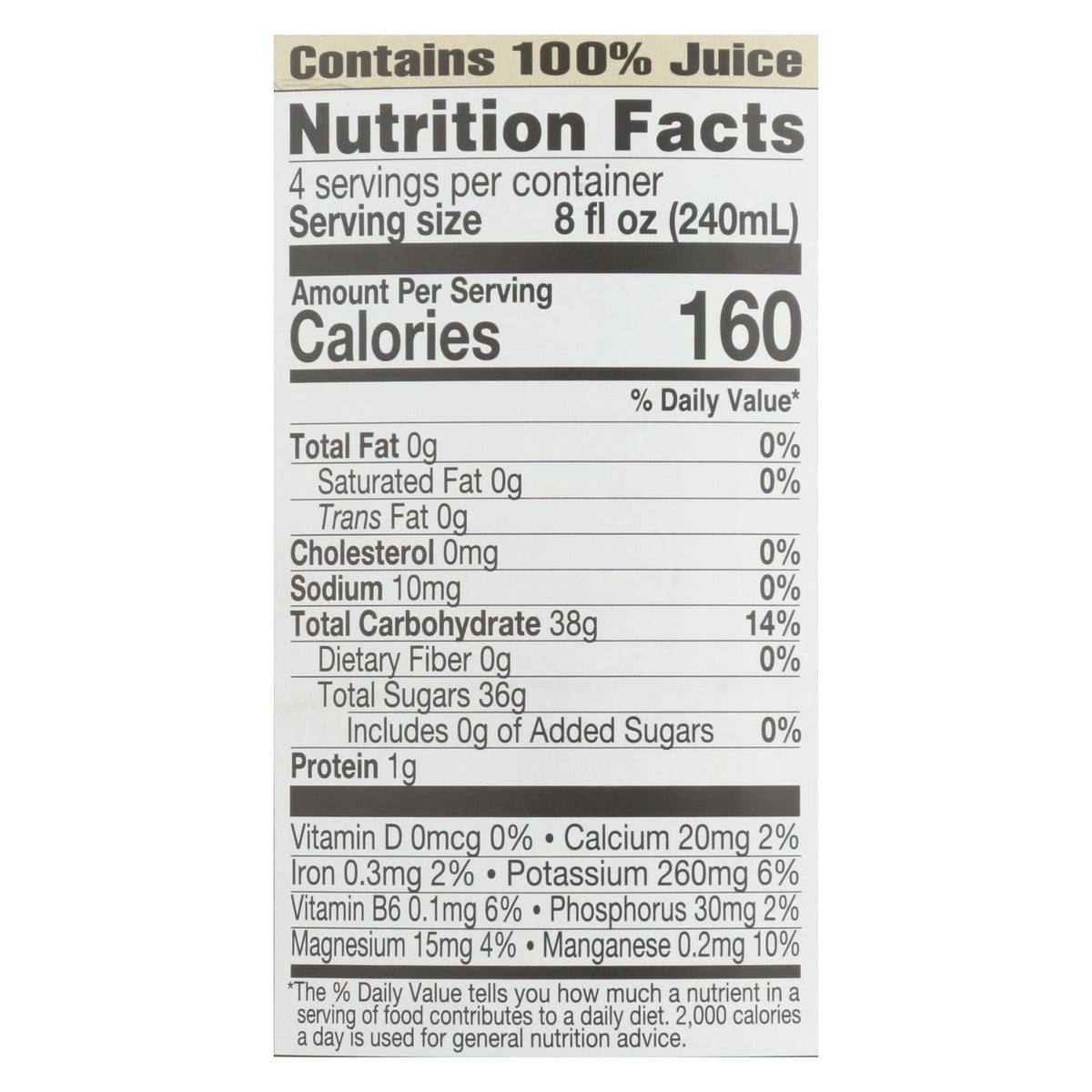 Lakewood Organic Concord Grape Juice, 32 fl oz (Case of 6)