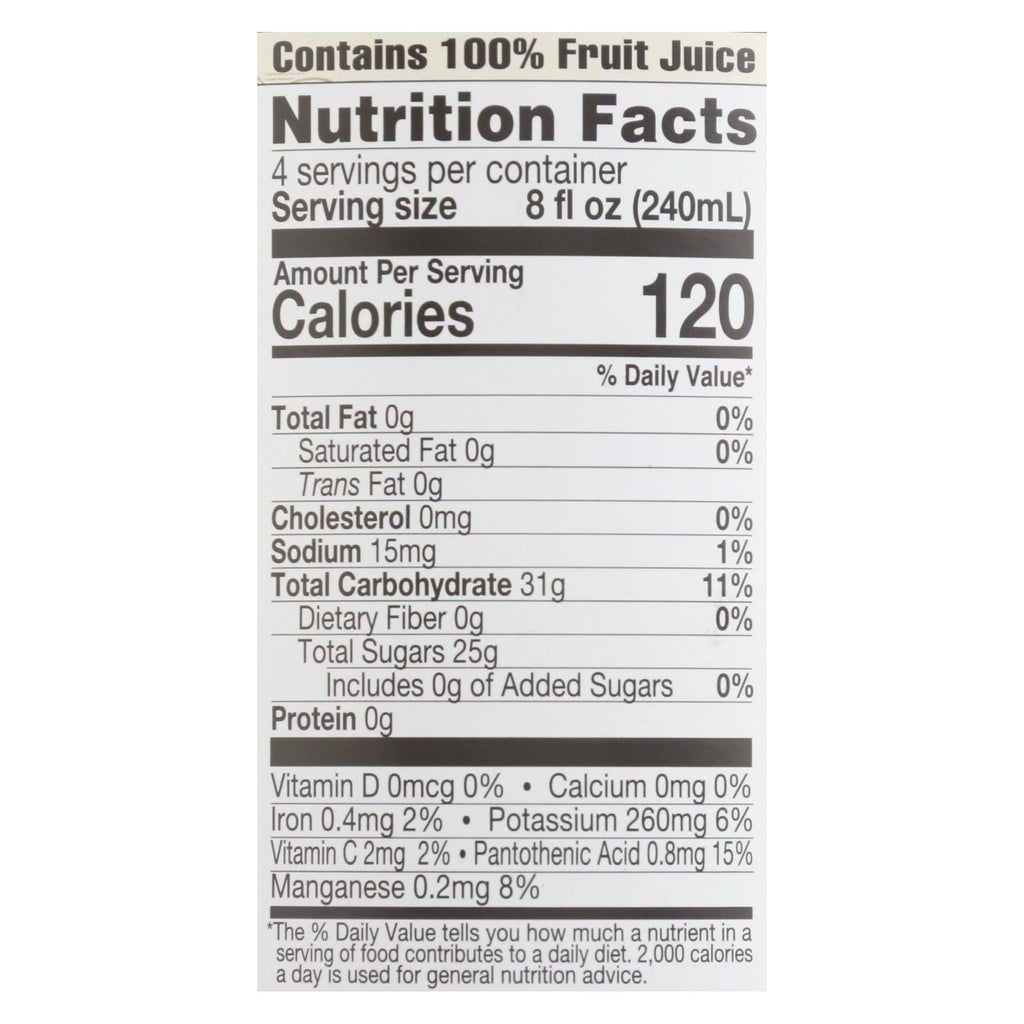 Lakewood Organic Cranberry Blend Juice, 32 fl oz (Case of 6)