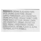 Plum Organics Organic Mighty 4 Carrot, Guava & Oat Blend, 4 oz (Case of 12)