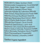 The Honey Pot Sensitive Intimate Foam Wash, 5.51 fl oz