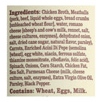 Rao's Homemade Italian Wedding Soup, 16 oz (Case of 6)
