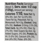 Primal Kitchen No-Dairy Vodka Sauce, 23.5 oz (Case of 6)
