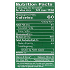 Bove's of Vermont Basil Pasta Sauce, 24 fl oz (Case of 6)