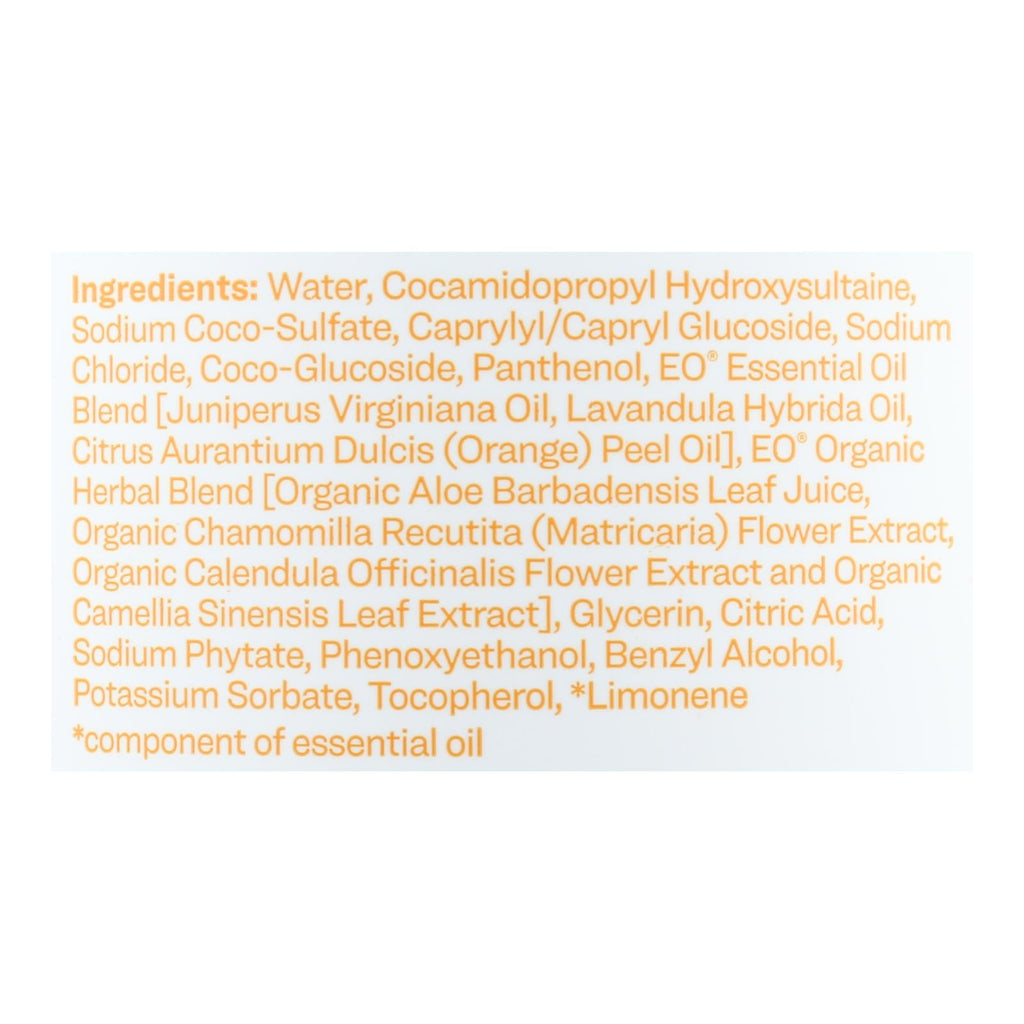Everyone Men's Soap, Cedar and Citrus, 32 oz